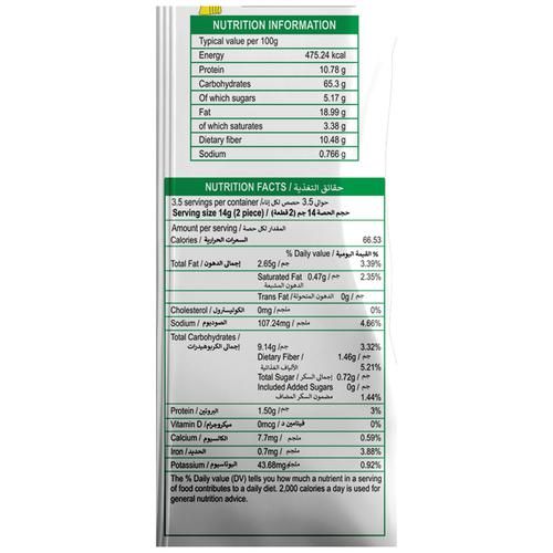 Daadis Mobile Khakhra - Kothmir, 40 g-4.webp